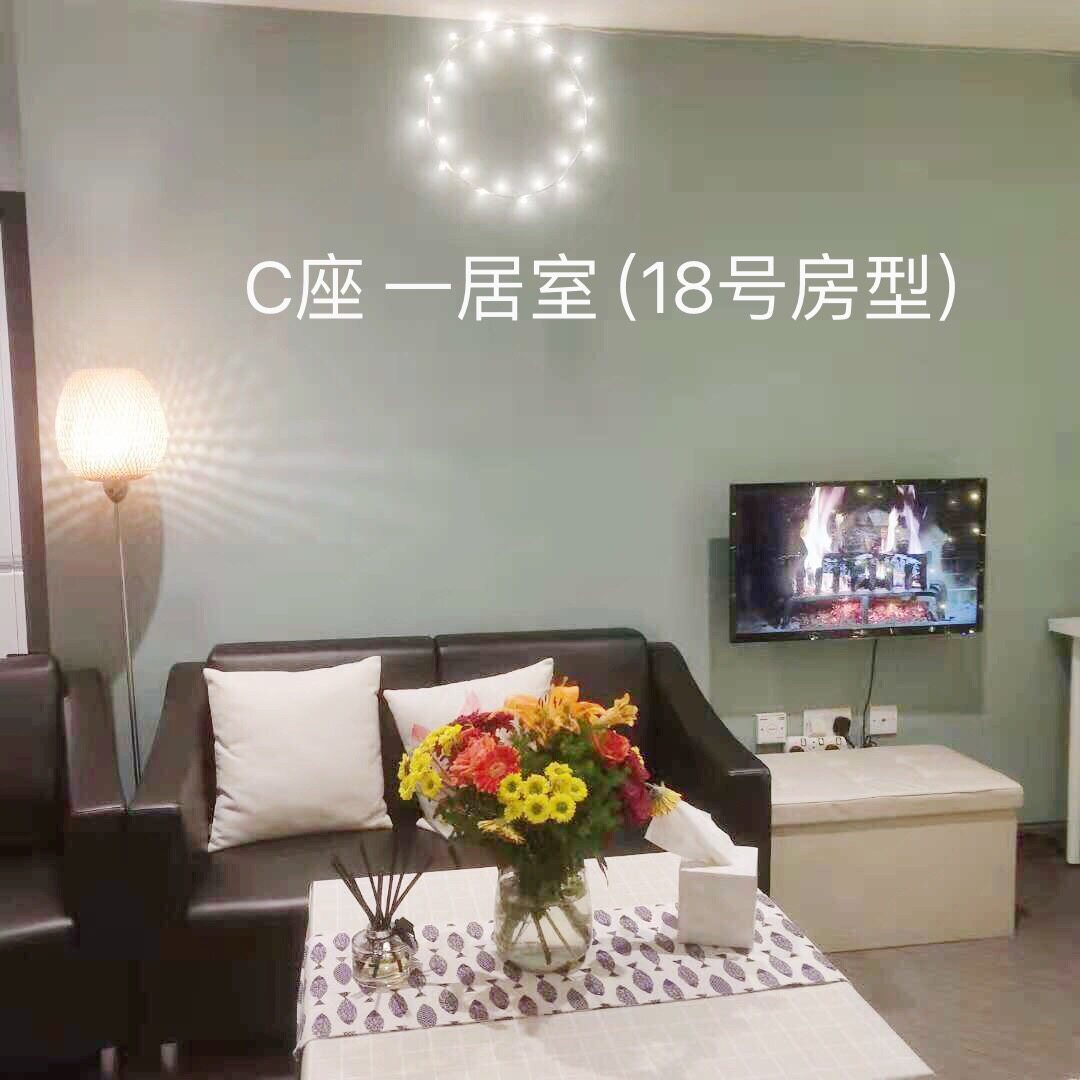 布拉德福德公园：悠闲自然与现代便利的完美结合